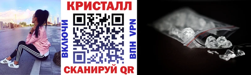 АМФ 97%  наркота  Дедовск 