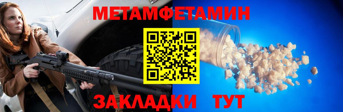 Amphetamine 98%  площадка Telegram  Дедовск 