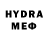 МЕТАДОН methadone The Thunder