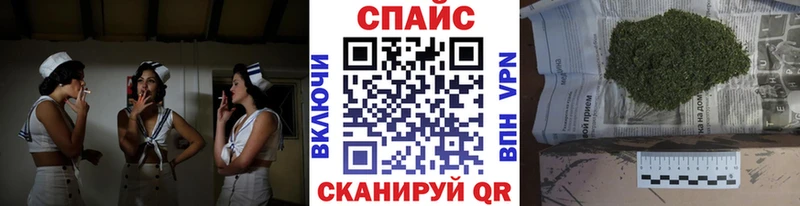 мориарти клад  Дедовск  БУТИРАТ BDO 33%  ссылка на мегу рабочий сайт 