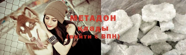 а пвп мука Армянск