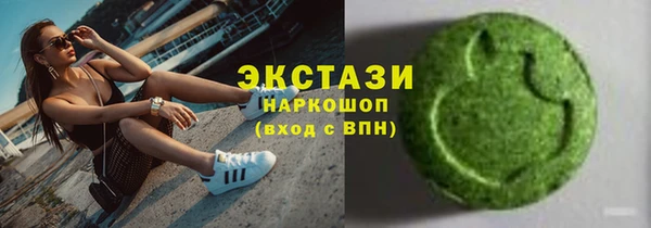 крисы Аркадак