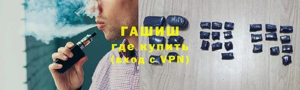 крисы Аркадак