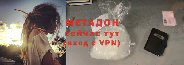 а пвп мука Армянск
