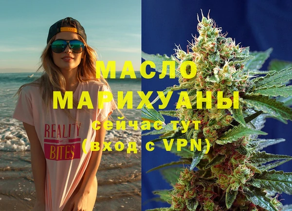 крисы Аркадак