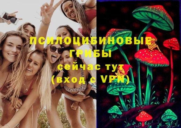 прущий лед Краснотурьинск