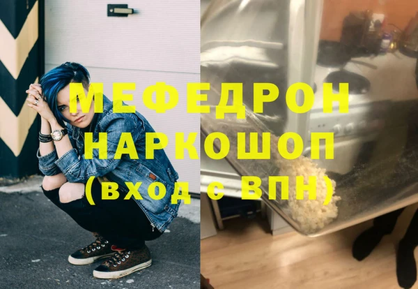 крисы Аркадак