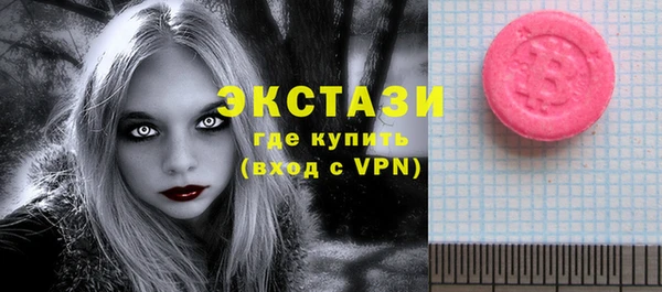 а пвп мука Армянск