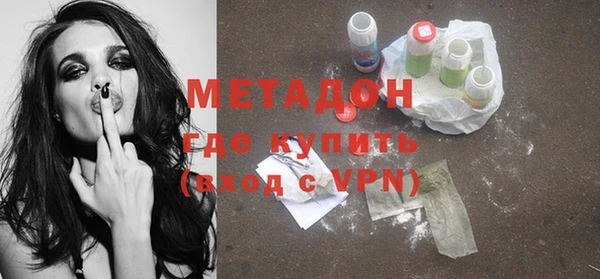 прущая мука Киренск