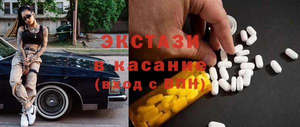 крисы Аркадак