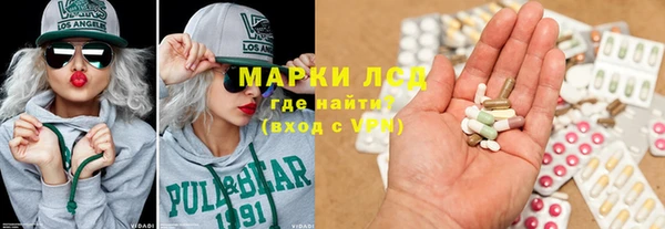 а пвп мука Армянск