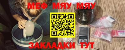 скорость Берёзовский