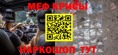 ALPHA PVP Апрелевка
