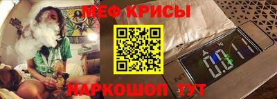 скорость Берёзовский