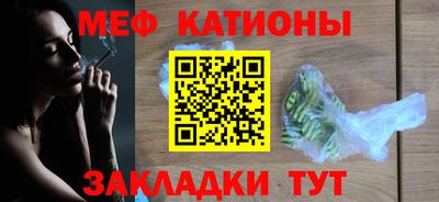 ALPHA PVP Апрелевка