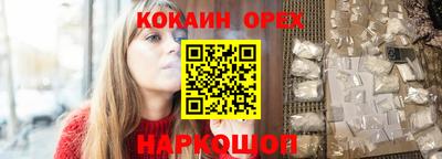 сатива Апшеронск