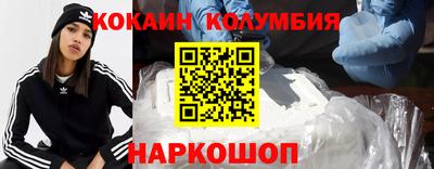 ALPHA PVP Апрелевка