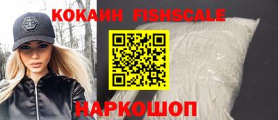 а пвп мука Бийск