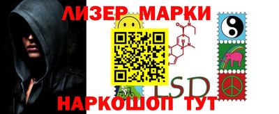 ALPHA PVP Апрелевка