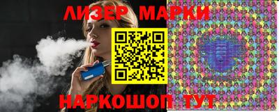мефедрон Аргун