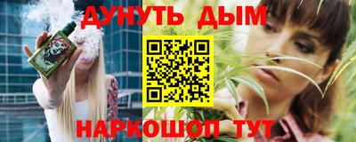 ALPHA PVP Апрелевка