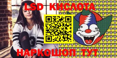 первитин Беслан