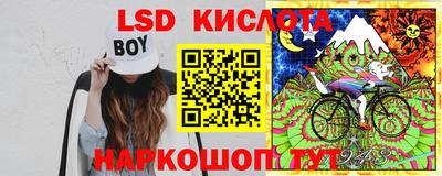 скорость Берёзовский