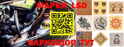 первитин Беслан