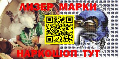 скорость Берёзовский