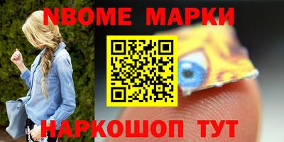 мефедрон Аргун