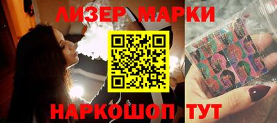 а пвп мука Бийск