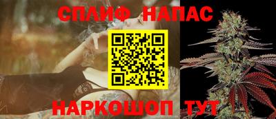 скорость Берёзовский