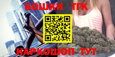 ALPHA PVP Апрелевка