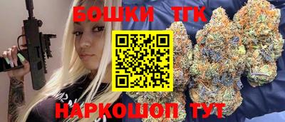 мефедрон Аргун