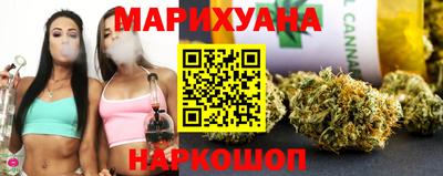 мефедрон Аргун