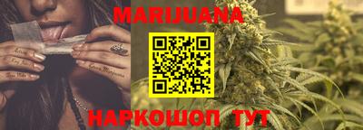 мефедрон Аргун