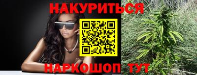 первитин Беслан