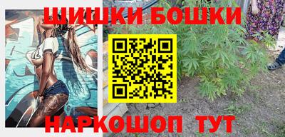 jwh Абинск
