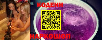 ALPHA PVP Апрелевка