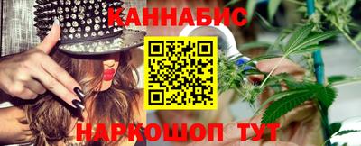 ALPHA PVP Апрелевка
