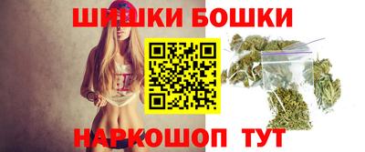 мефедрон Аргун
