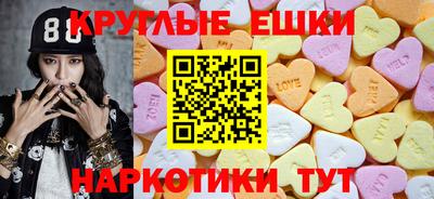 первитин Беслан