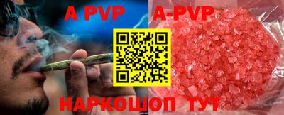 скорость Берёзовский