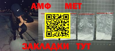 скорость Берёзовский