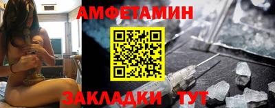 а пвп мука Бийск