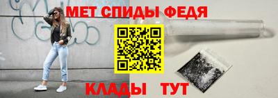 скорость Берёзовский