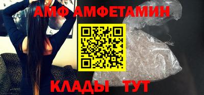 а пвп мука Бийск