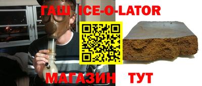ALPHA PVP Апрелевка
