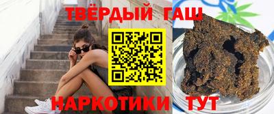 скорость Берёзовский