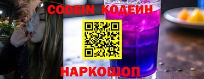 ALPHA PVP Апрелевка